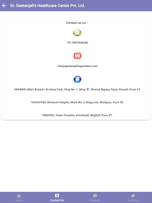 Geetanjali's Healthcare center Screenshot 1