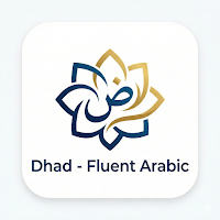 Learn Arabic offline