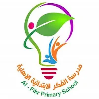 مدرسة الفكر الابتدائية الاهلية