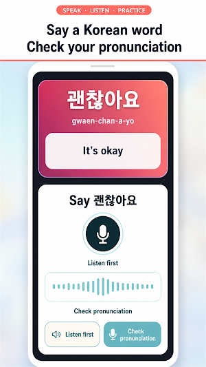 Korean Puzzle: K-POP & K-Drama Screenshot 1