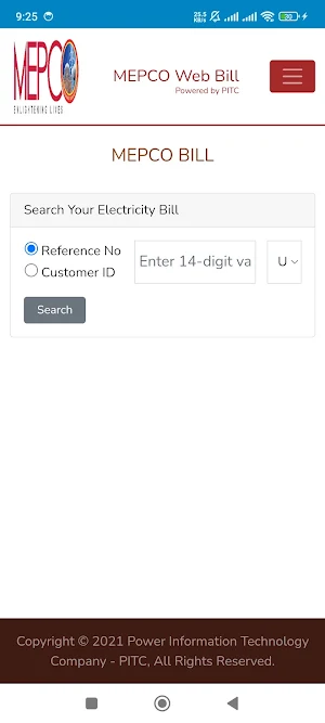 MEPCO Online Bill Screenshot 2