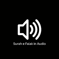 Surah e Falak in Audio