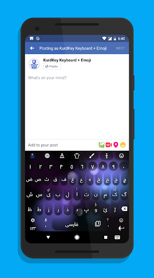 KurdKey Anim Dots theme Screenshot 2