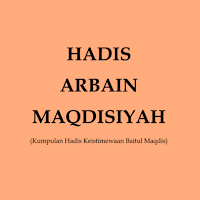 Hadits Arbain Maqdisiyah