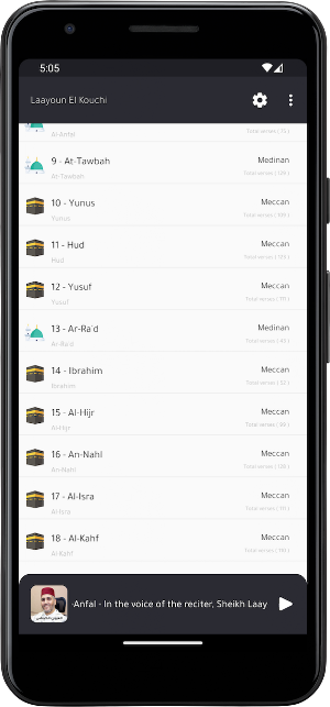Laayoun ElKouchi Quran offline Screenshot 1