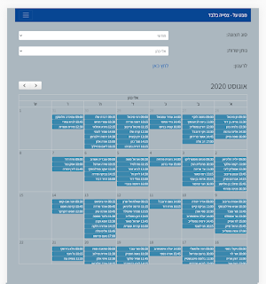 Tor4You Screenshot 3