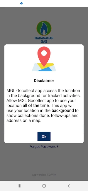MGL goCollect Screenshot 1