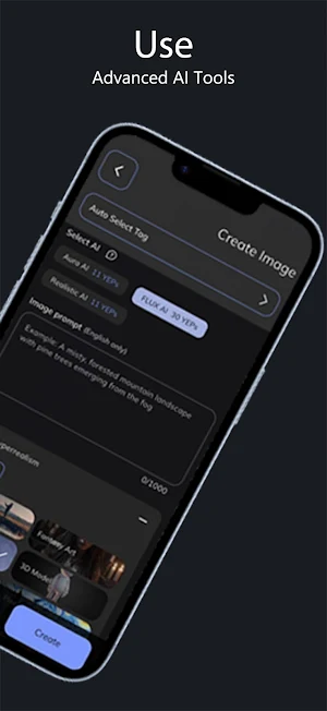 Y'allery Screenshot 1
