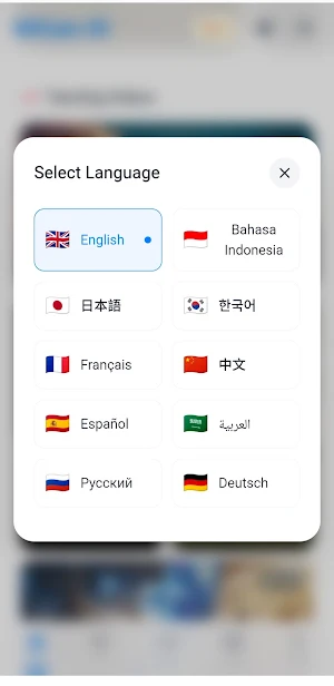AfGan Ai Screenshot 0