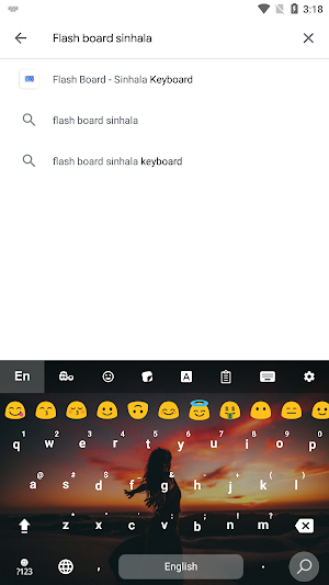 Flash Board - Sinhala Keyboard Screenshot 0