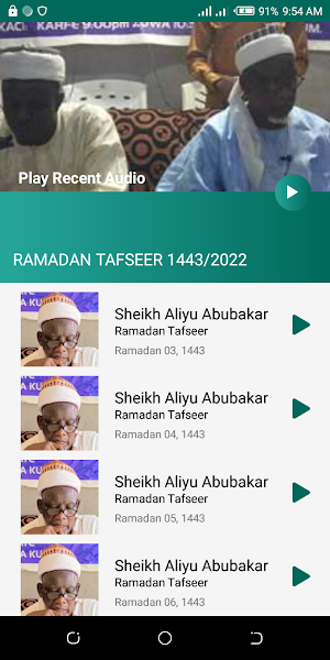 Tafseer 2022 - Sheikh Aliyu Z Screenshot 1