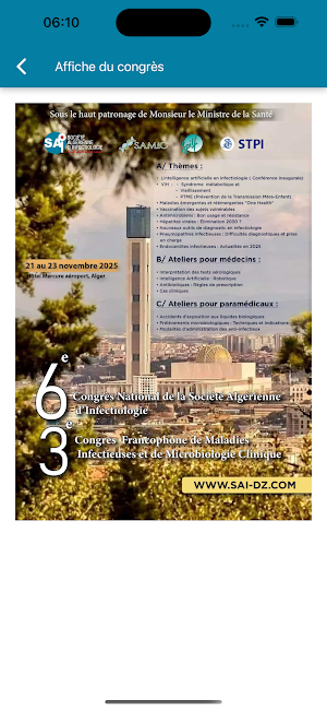 SAI 2025 Screenshot 1