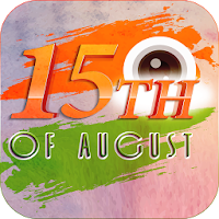 15 August Selfie Frame