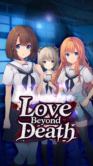 Love Beyond Death Screenshot 0