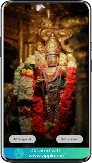 God Murugan Hd Wallpaper Screenshot 3