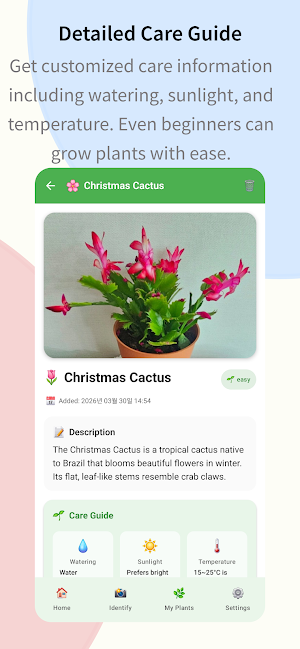 Plant Finder AI Screenshot 3