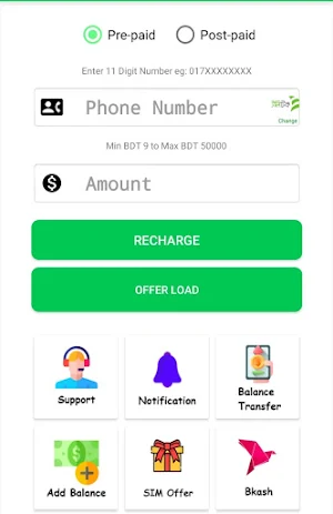 Nowshin Telecom Screenshot 1