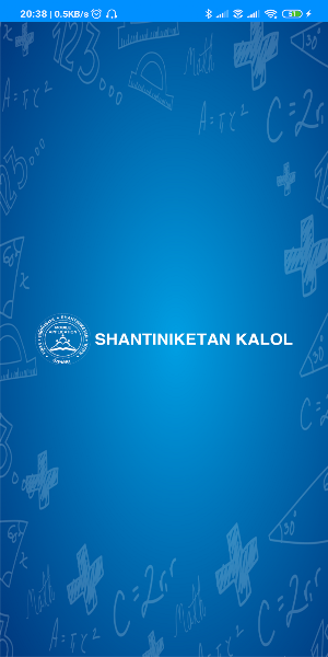 Shantiniketan Kalol Screenshot 0