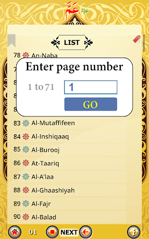 Juz Amma with Hijje (PARA 30) Screenshot 3