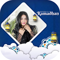 Ramadan Photo Frame 2025