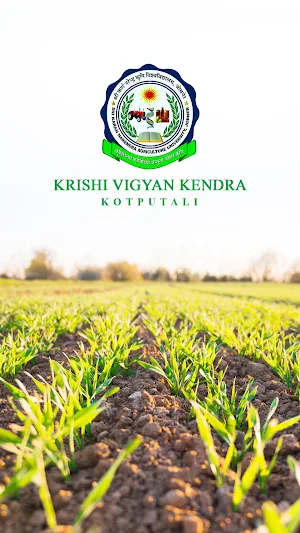 KVK Kotputli Screenshot 0