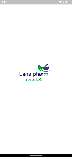 LanaPharm Screenshot 0