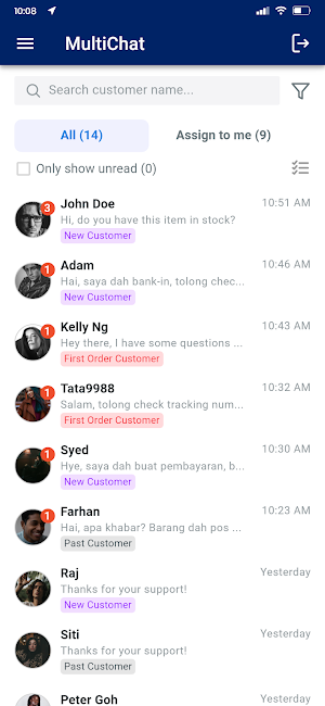 SiteGiant MultiChat Screenshot 3