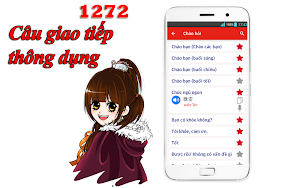 Hoc Tieng Trung Giao Tiep Screenshot 1