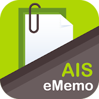 AIS eMemo