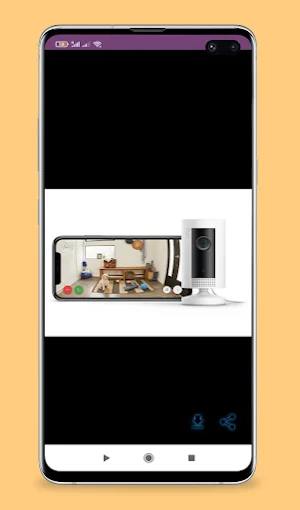 ring security camera guide Screenshot 2