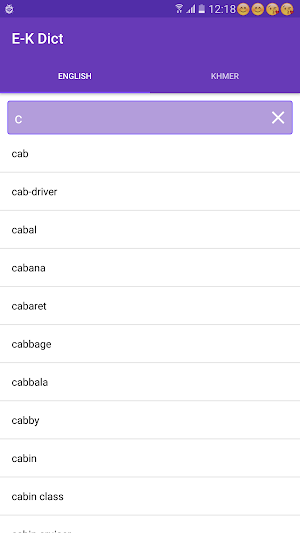 English Khmer Dictionary Screenshot 0