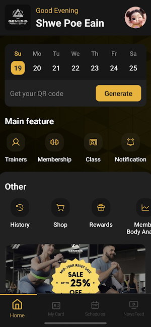 Genesis Fitness Screenshot 2