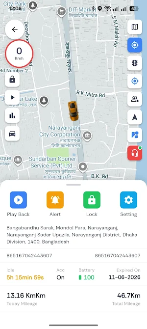 Smart Lock GPS Screenshot 2