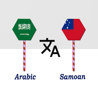 Arabic To Samoan Translator