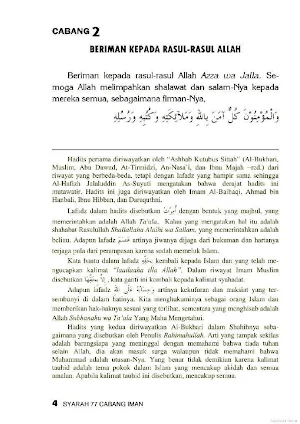 Syarah 77 Cabang Iman Screenshot 3