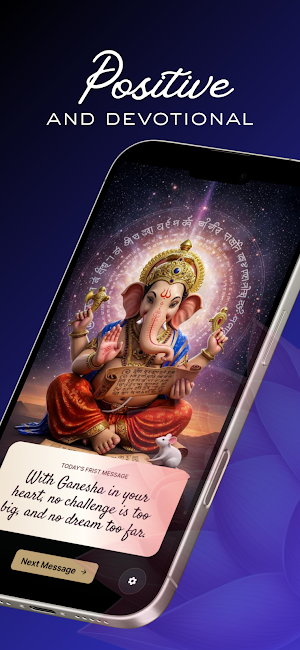 Ganesh Quotes Screenshot 1