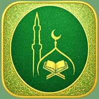 Mishkat Al-Hoda Pro