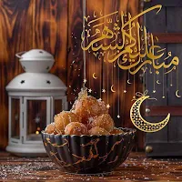 وصفات رمضان