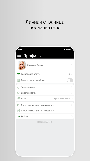 Дагестанский дворик Screenshot 3