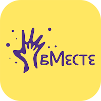 Детский центр «вМесте» Саратов