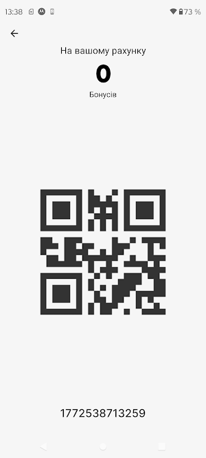 Coffeeman Screenshot 2