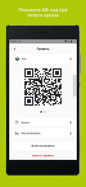 MeetTime Screenshot 1