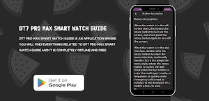 DT7 Pro Max Smart Watch Guide Screenshot 1