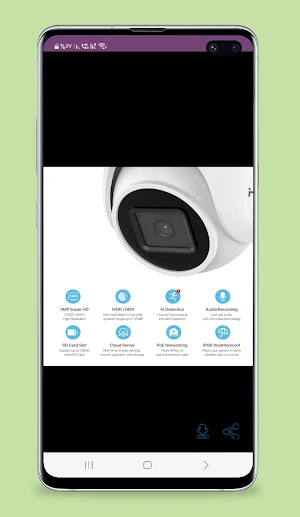 hikvision ptz camera guide Screenshot 1
