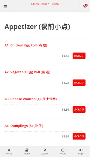 China Garden Tulsa Ordering Screenshot 1