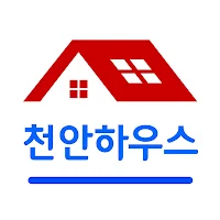 천안하우스 - 천안 원룸 구하기