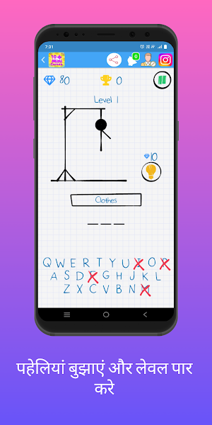 All Type - Mini Games Screenshot 3