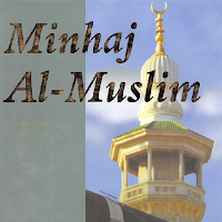 Minhaj Muslim | Way to Muslim