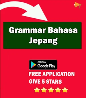 Grammar Bahasa Jepang Untuk Pemula Screenshot 3