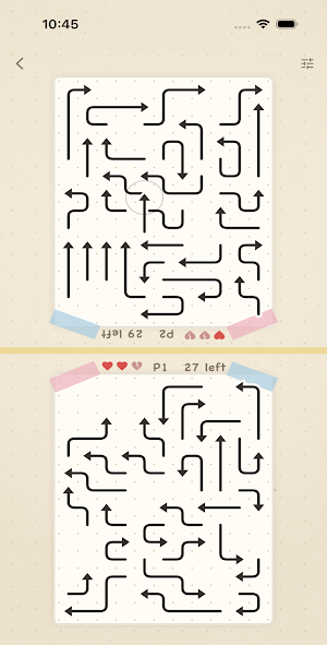 Paper Arrows: Line Puzzle Screenshot 1